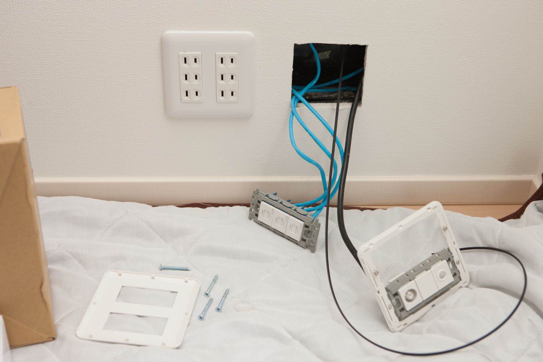 充実したサポート体制での電気工事